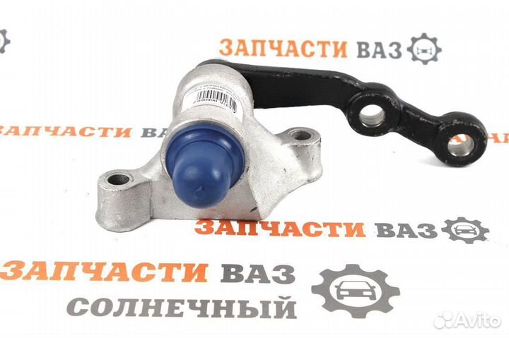 Рычаг маятниковый Ваз 2101 2107 Новый