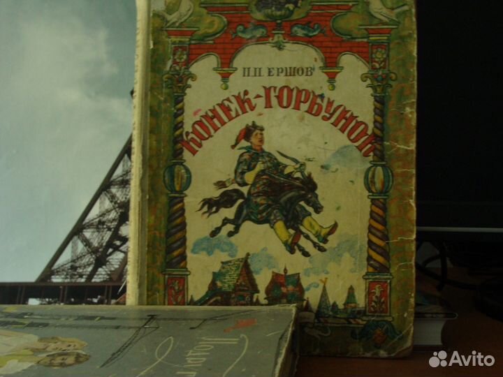 Книги, библиотека