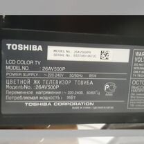 ЖК Телевизор Toshiba 26AV500P