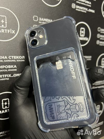 Чехол iPhone (с картой)