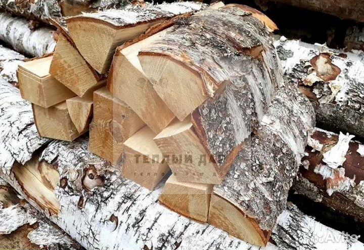 Дрова березовые осиновые ольховые