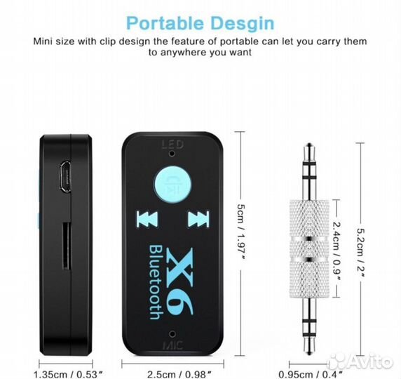 Aux Bluetooth гарнитура и аудио MP3 проигрыватель