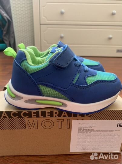 Кроссовки Jomoto