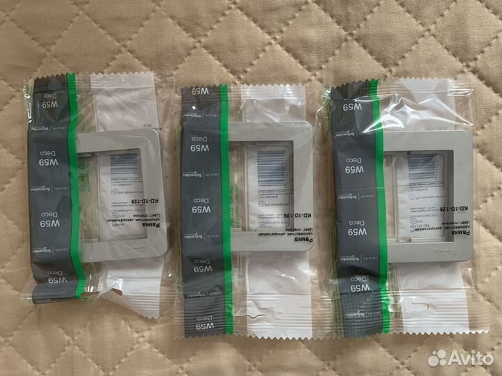 Рамки для розеток