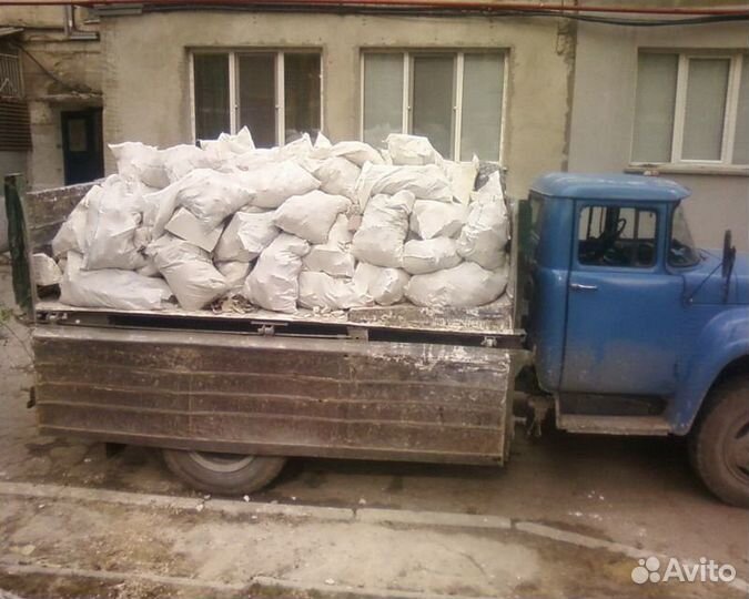 Вывоз мусора
