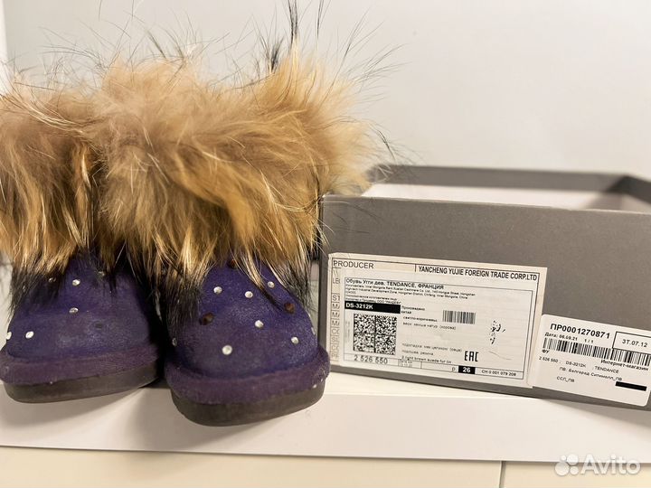 Ugg угги детские 24