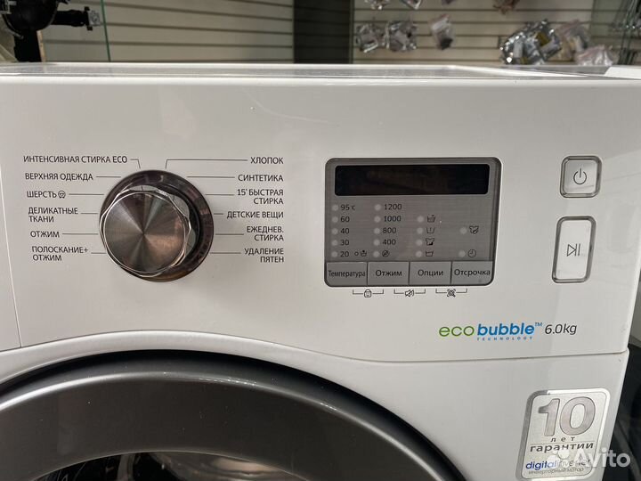 Стиральная машина Samsung 6 кг