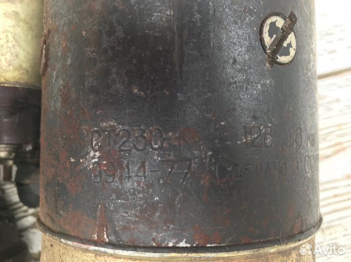 Стартер УАЗ Б/у