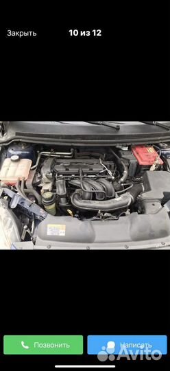 В разборе ford focus 2 рест 1,6 АКПП