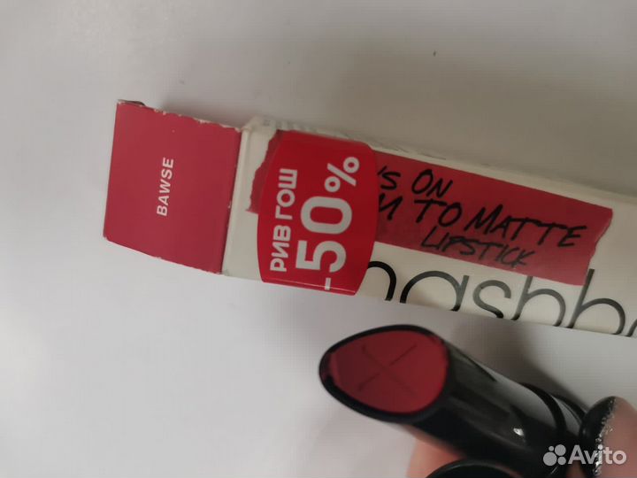 Smashbox помада