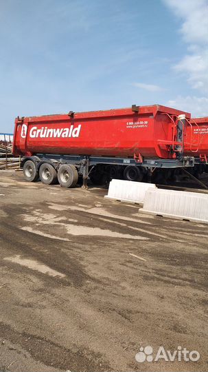 Полуприцеп самосвальный Grunwald 9453-0000010-50, 2016