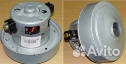 Двигатель для пылесоса Samsung, LG, Philips