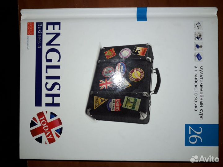 Мультимедийный курс Английского языка