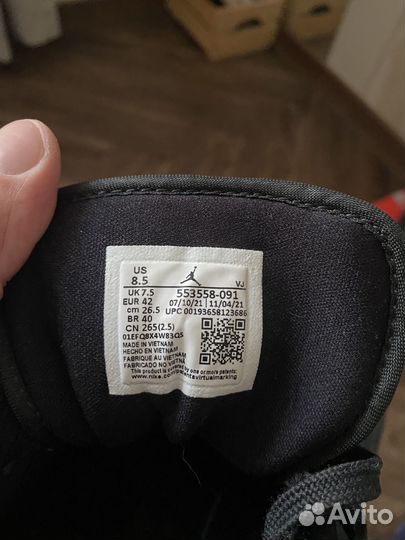 Кросовки nike aur jordan 42 р