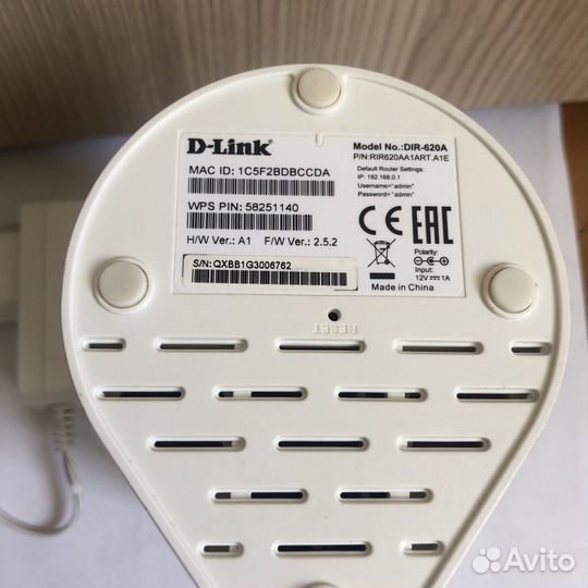Wi-Fi роутер D-link DIR-620A рабочий