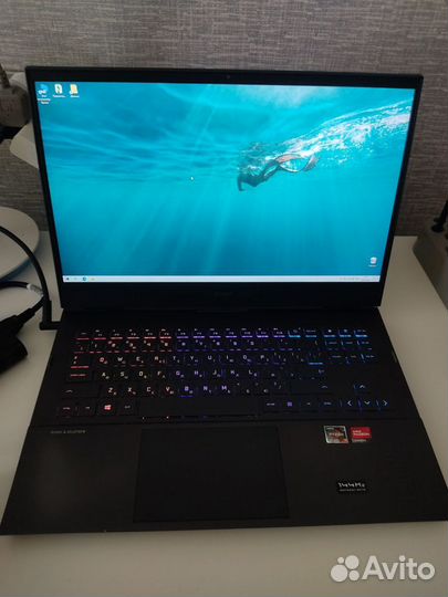 HP omen 16-c0005ur