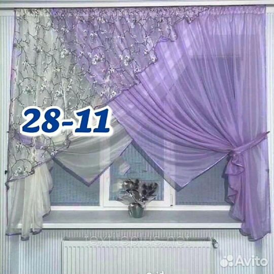 Комплект шторы для кухни