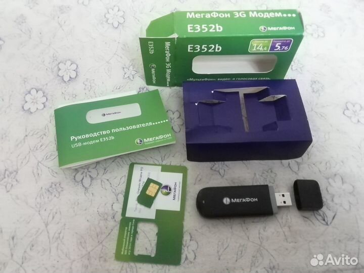 USB 3G Модемы Билайн ZTE MF667, Мегафон E352b