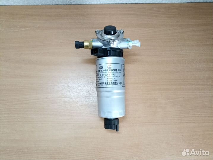 BAW 1044/65 E3 насос топливный подкачивающий тннд