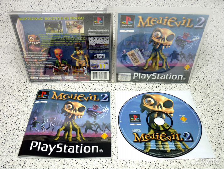 Видеоигры PlayStation, Saturn, 3DS & Wii