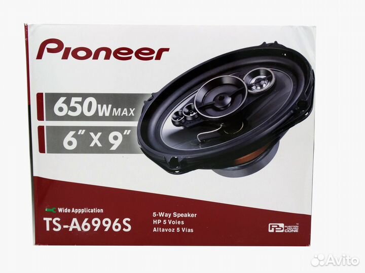Динамики Pioneer TS-A6996S блины 6х9 аналог