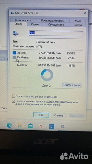 Ноутбук acer aspire 3 a315