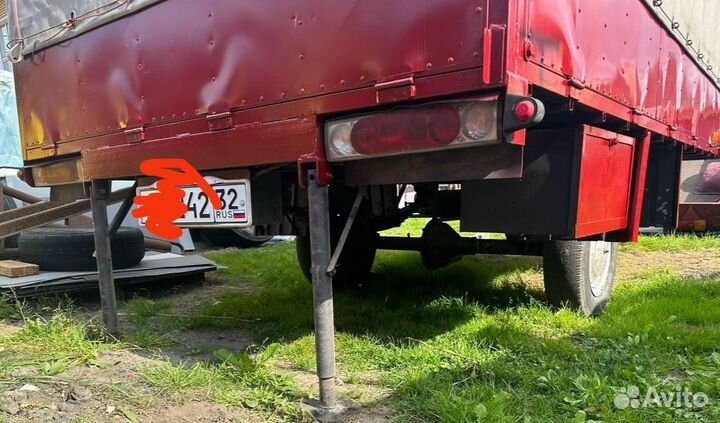 Прицеп автомобильный