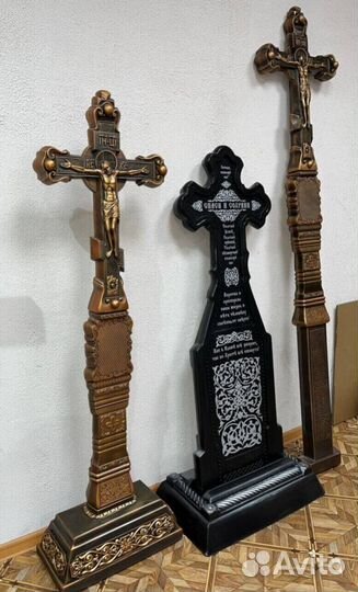 Крест на могилу