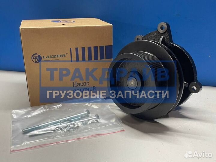 Насос водяной камаз евро-2