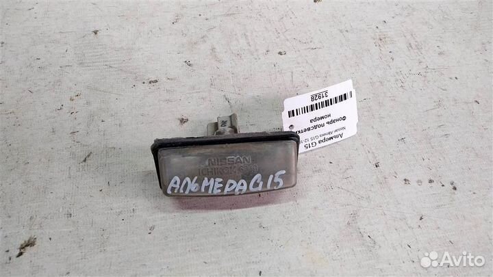 Фонарь подсветки номера Nissan Almera G15 12-18г