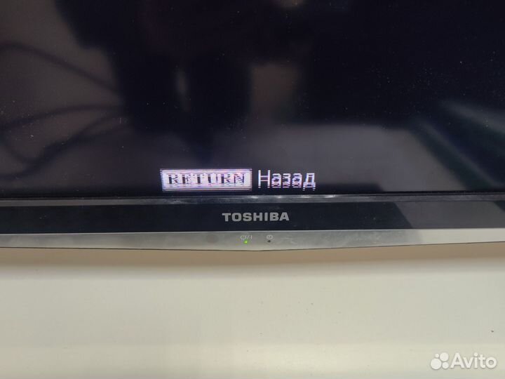 Телевизорtoshiba 32HL933RK