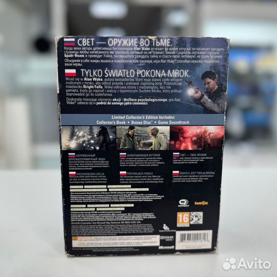 Alan Wake Limited Collector's Edition не полная (x