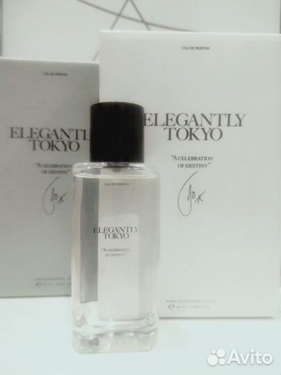 Zara & Jo Malone Elegantly Tokyo 40 ml