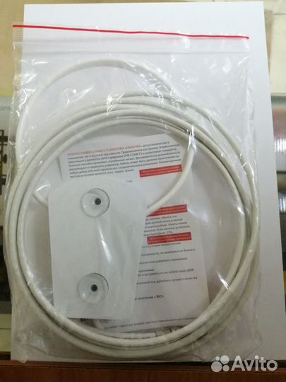 Антенна Уралочка 3М DVB-T2