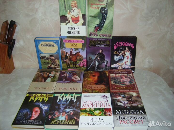 Саймак, Кинг, Скотт, Марина, Пике, Симонов, Паркер