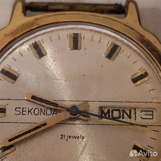 Мужские наручные часы