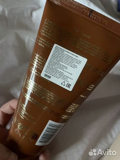 La sultane de saba лосьон