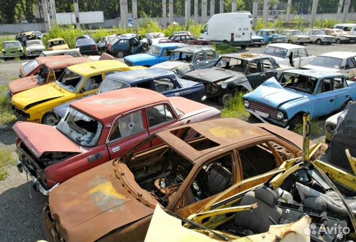 Вывоз / выкуп / утилизация старых автомобилей