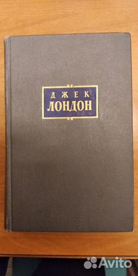 Книги СССР 50- х 60- х годов Пушкин Китай город др