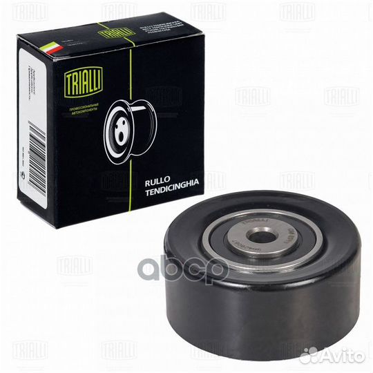 Ролик привод. ремня для а/м Peugeot 307 (00) 1