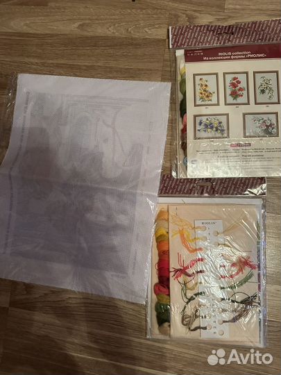Вышивка набор