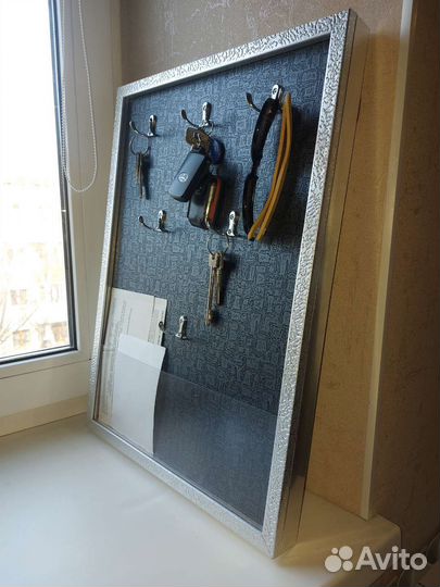 Ключница