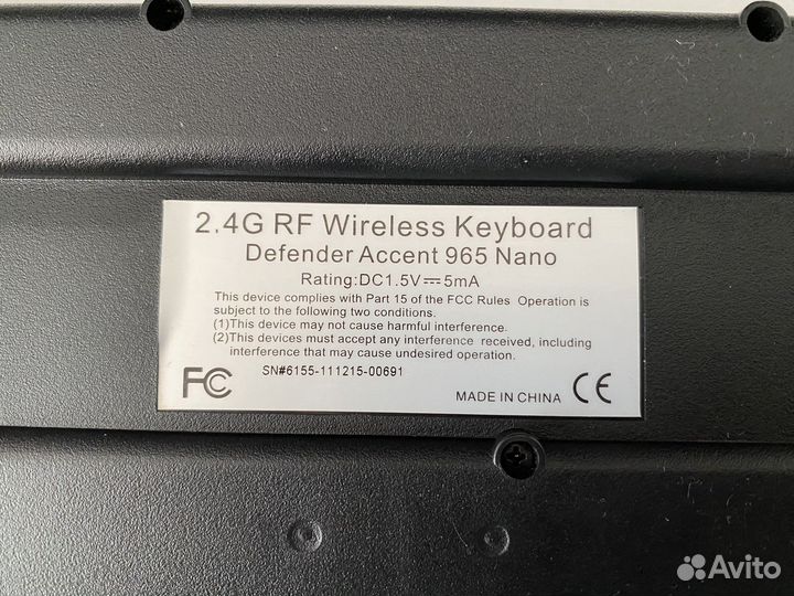 Беспроводная клавиатура defender accent 965 nano