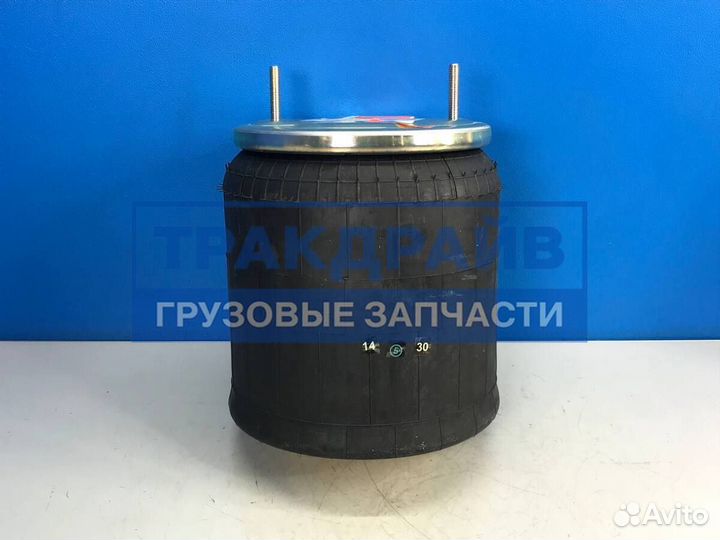 Пневмоподушка с металлическим стаканом Вольво