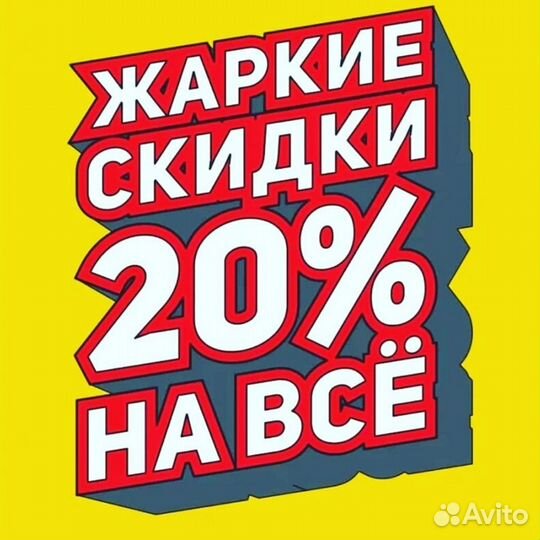 Оформление свадьбы