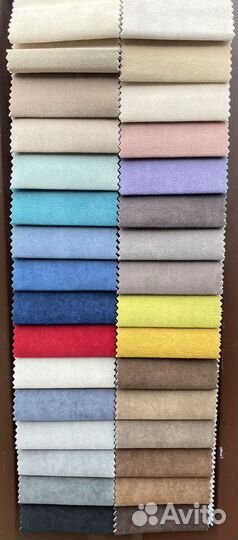 Диван чебурашка 4127