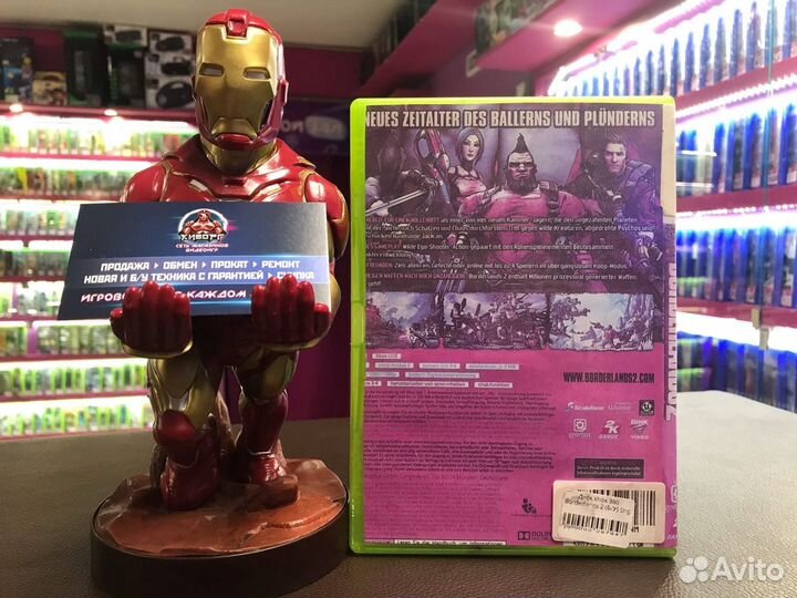 Borderlands 2 Xbox 360