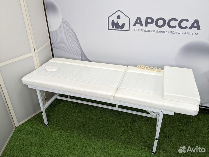 Массажный стол стационарный с регулировкой 190*70
