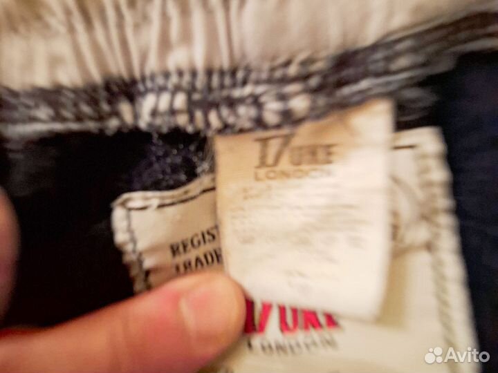 Брюки флисовые