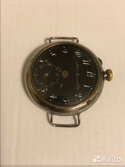 Часы Мозер и К Царские Обмен